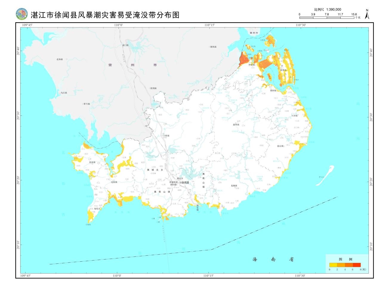 湛江市徐闻县风暴潮灾害易受淹没带分布图。广东省自然资源厅供图