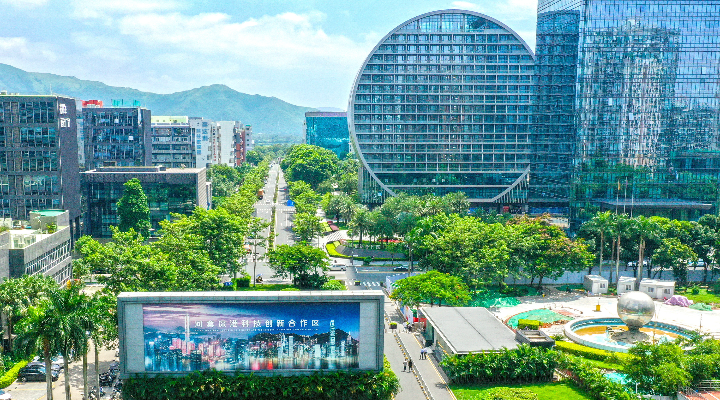 苹果公司应用研究实验室在河套深圳园区建成运营