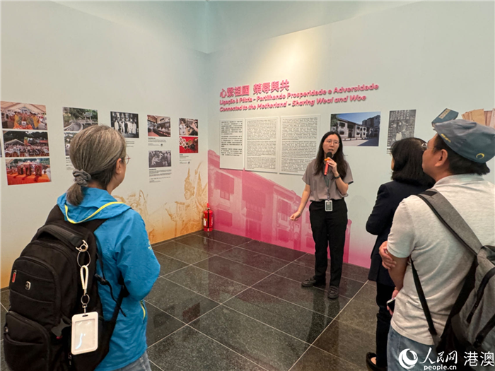 图为“同根连枝──澳门历史建筑中的家国情”展览。人民网记者 富子梅摄