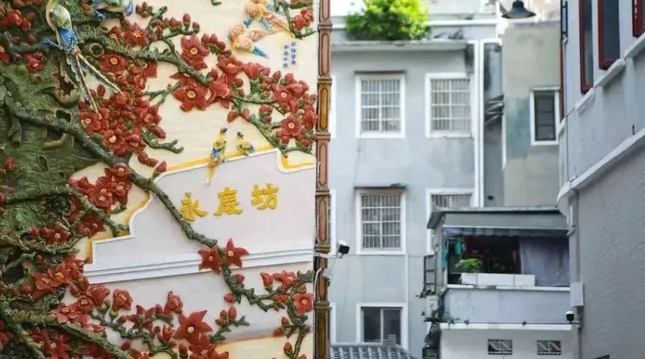 广州立法推动城市“绣花式治理”