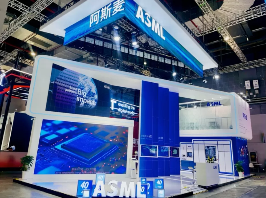 ASML携全景光刻解决方案参加第七届进博会