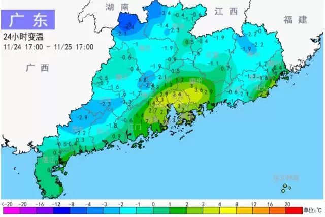 湿冷“魔法攻击”已开始，今明两日广东全省将降温4℃―7℃