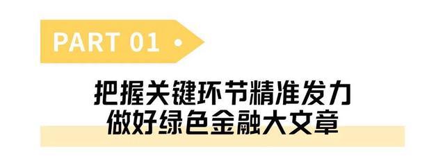 大湾区经济网关注｜八项扶持政策！横琴新政印发！